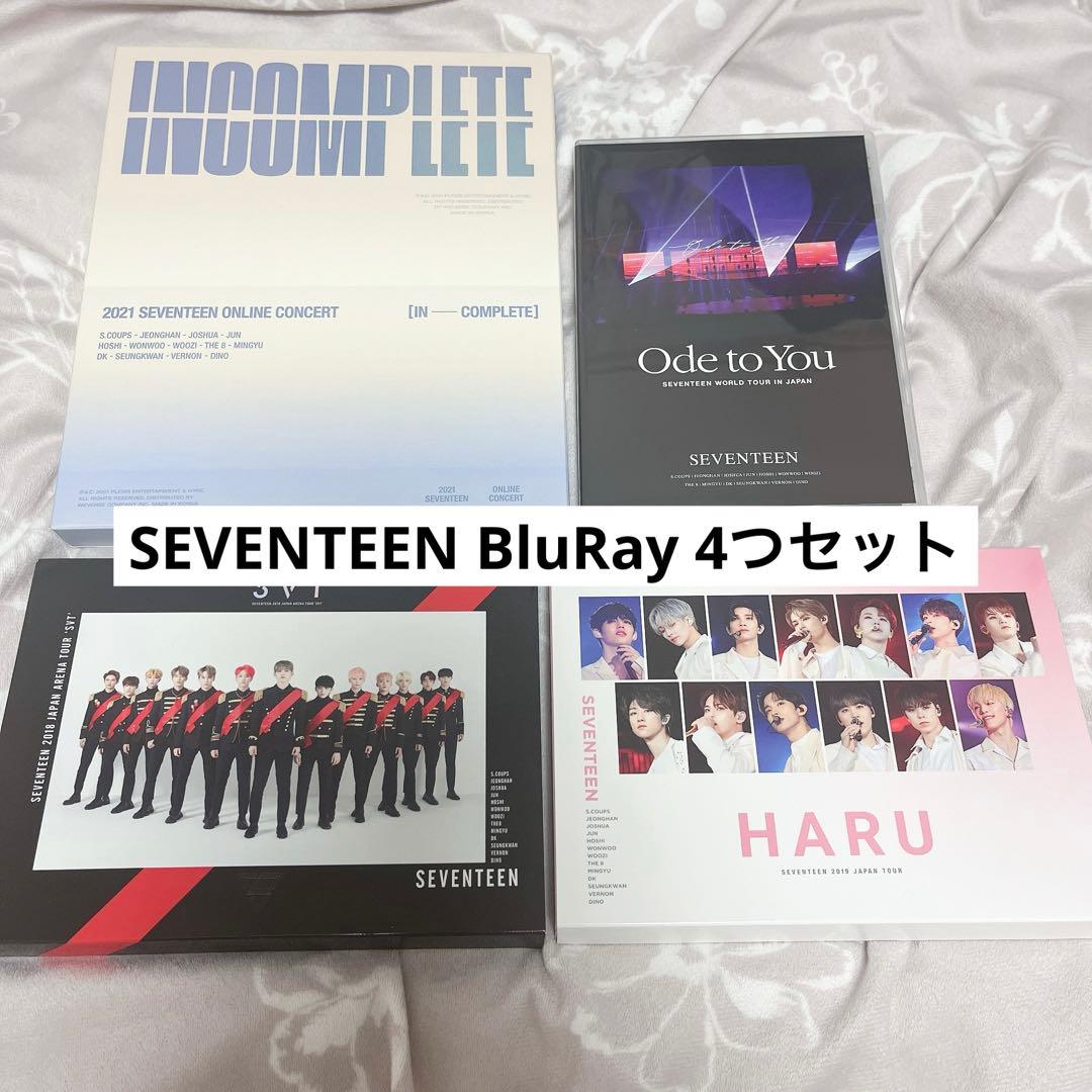 SEVENTEEN BluRayセット