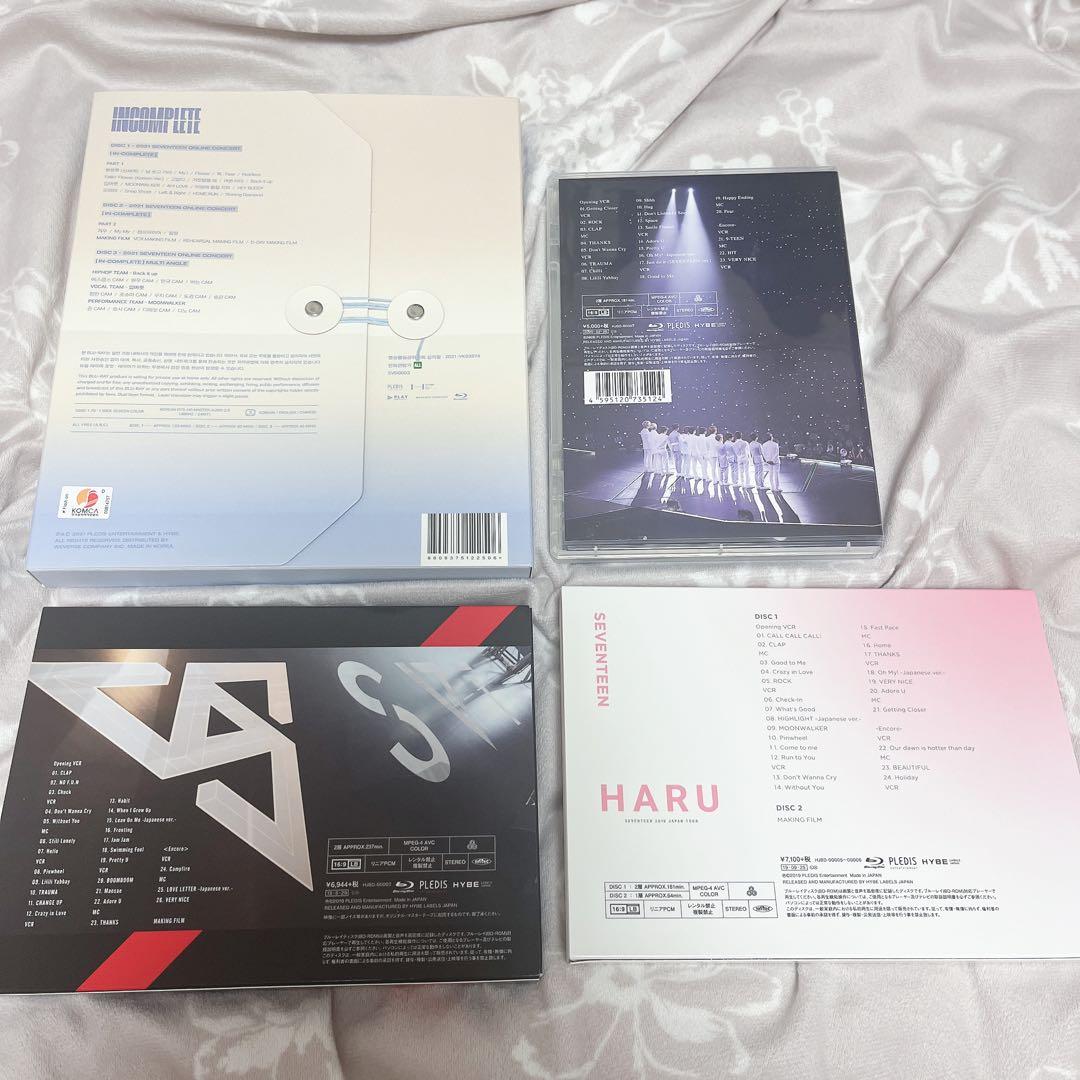 SEVENTEEN BluRayセット