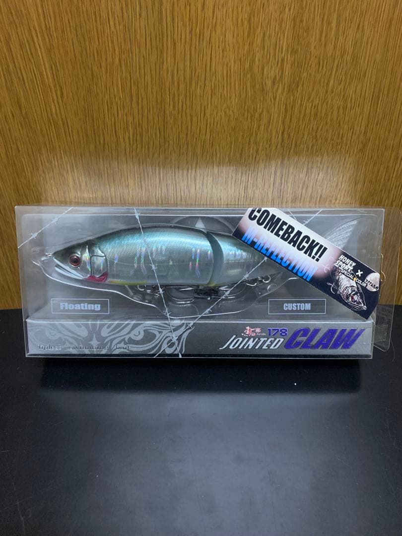 GAN CRAFT ジョインテッドクロー178 Mリフレクション Mリフ