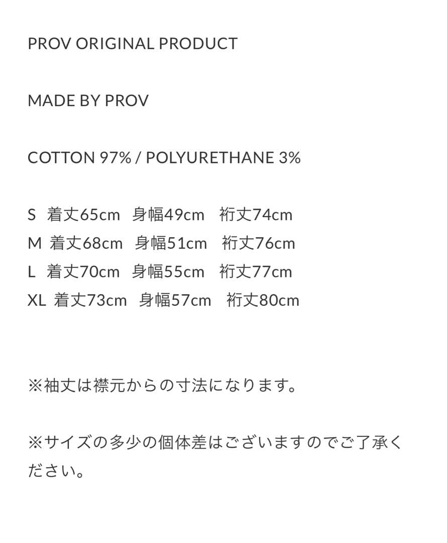 トップス PROV WAFFLE RAGLAN THERMAL GREY/NAVY