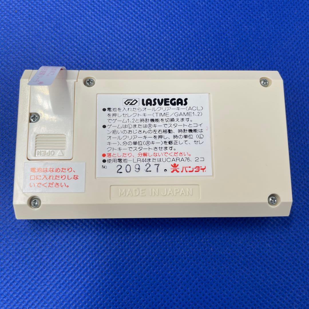 ゲームデジタルLASVEGAS