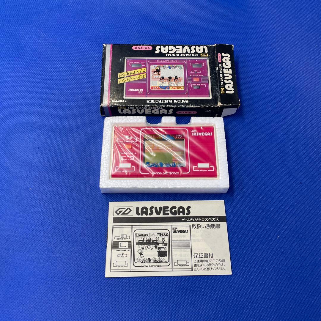 ゲームデジタルLASVEGAS