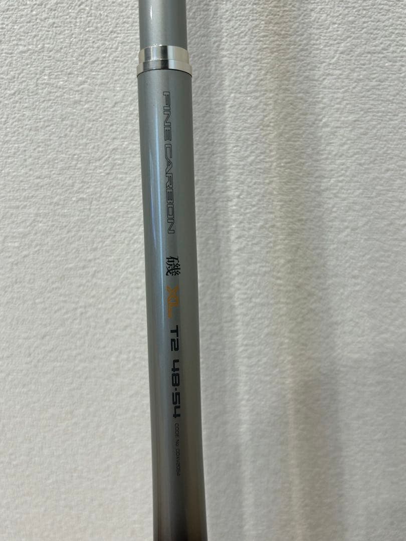 SHIMANO 磯竿 釣り 磯 XL T2 48-54 ロッドカバー付