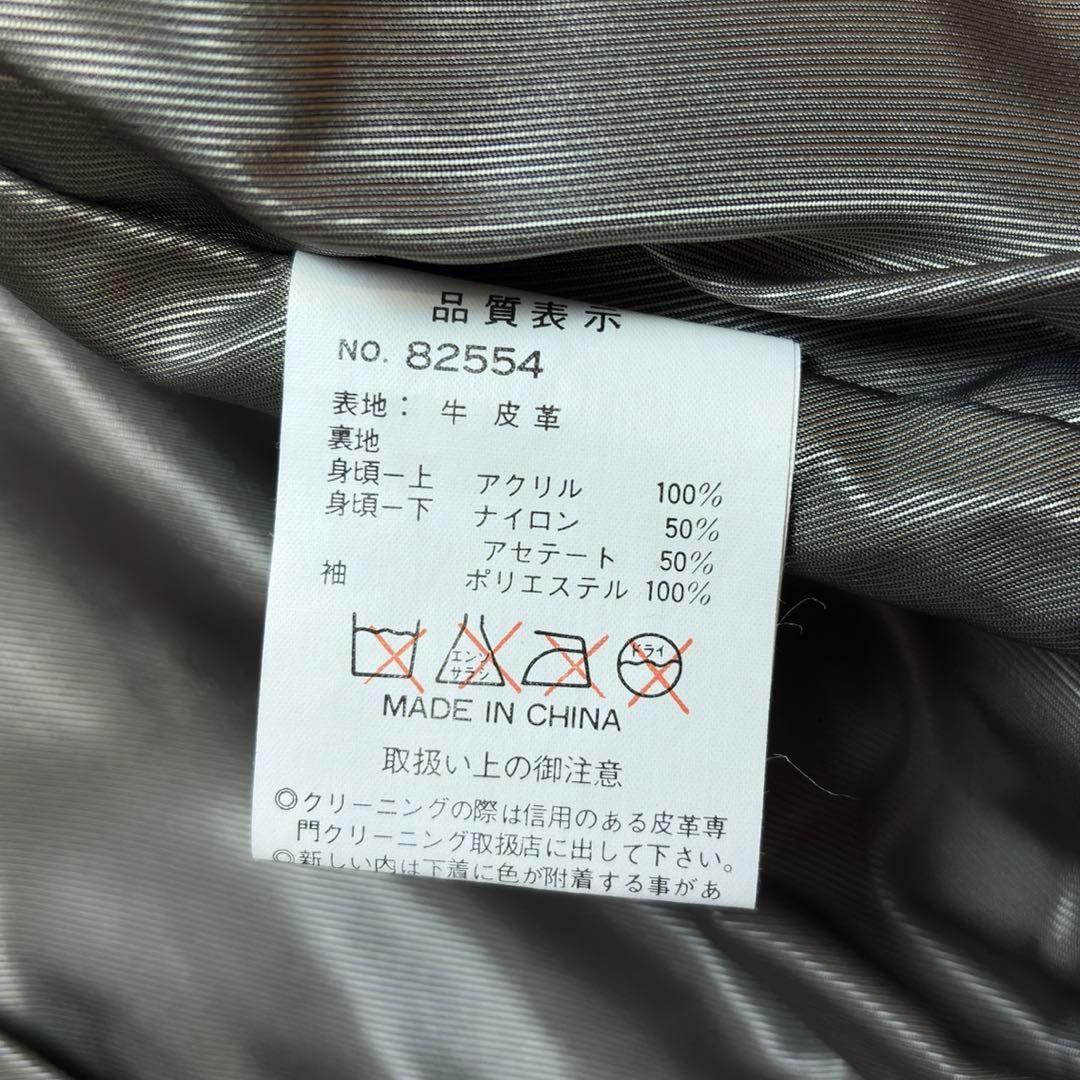 ヴィンテージ Strath Conar A2 牛革 フライトジャケット レザー