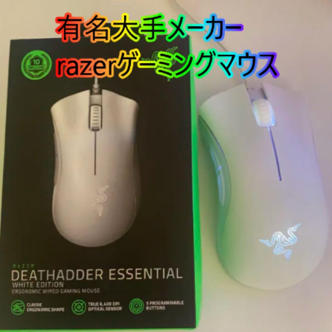 高性能ゲーミングpcフルセット GTX970 i7-4790 メモリ16G