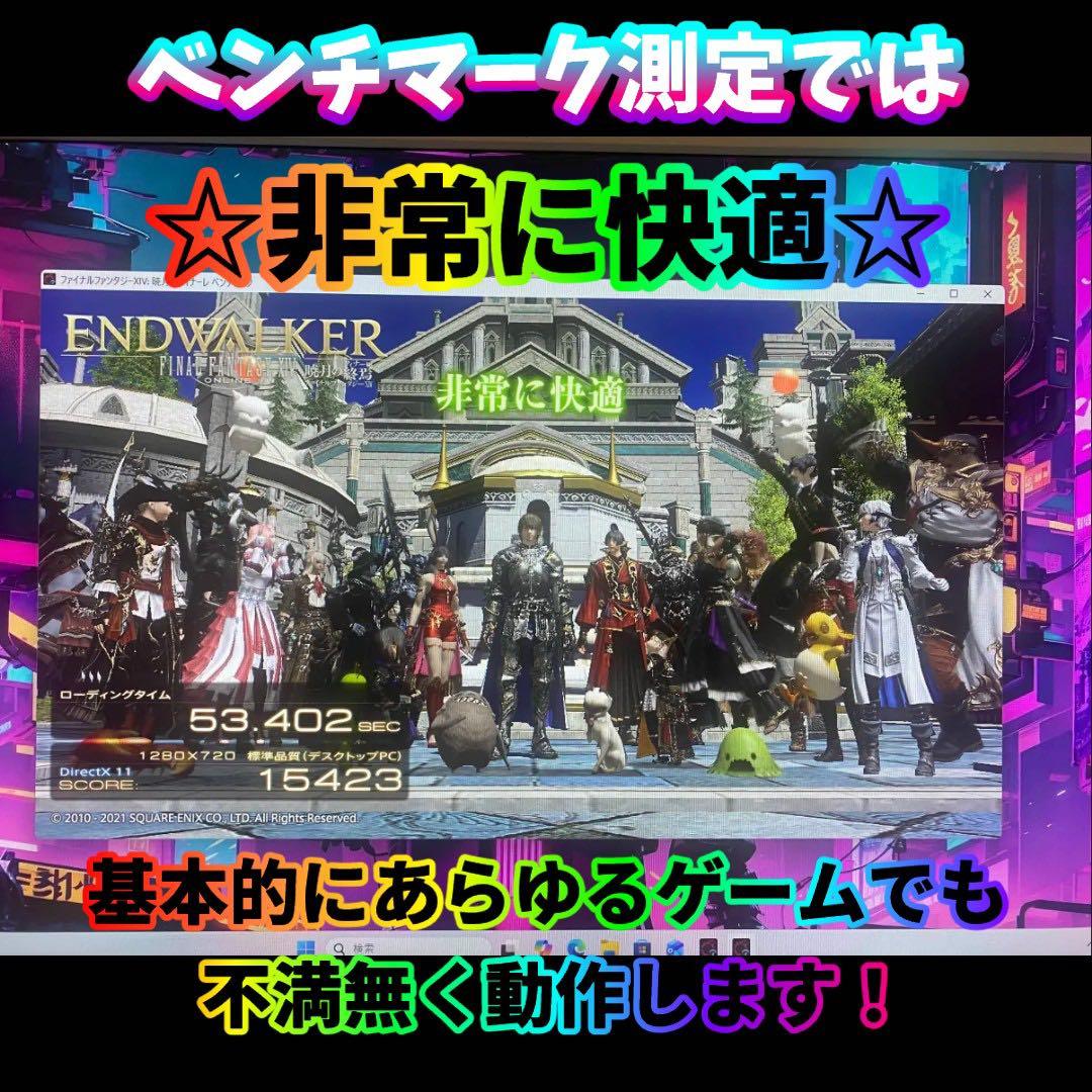 高性能ゲーミングpcフルセット GTX970 i7-4790 メモリ16G