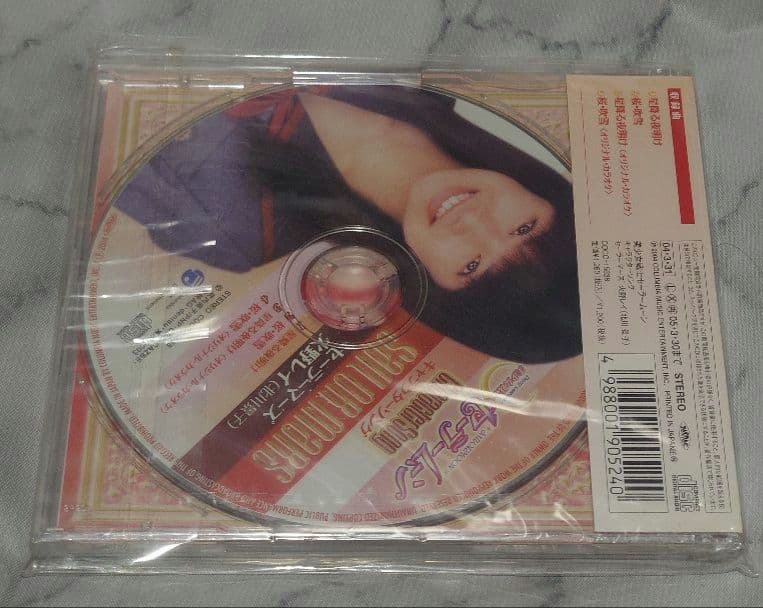 J*2様 セーラーマーズ 火野レイ（北川景子）星降る夜明け 桜・吹雪 キャラクタ