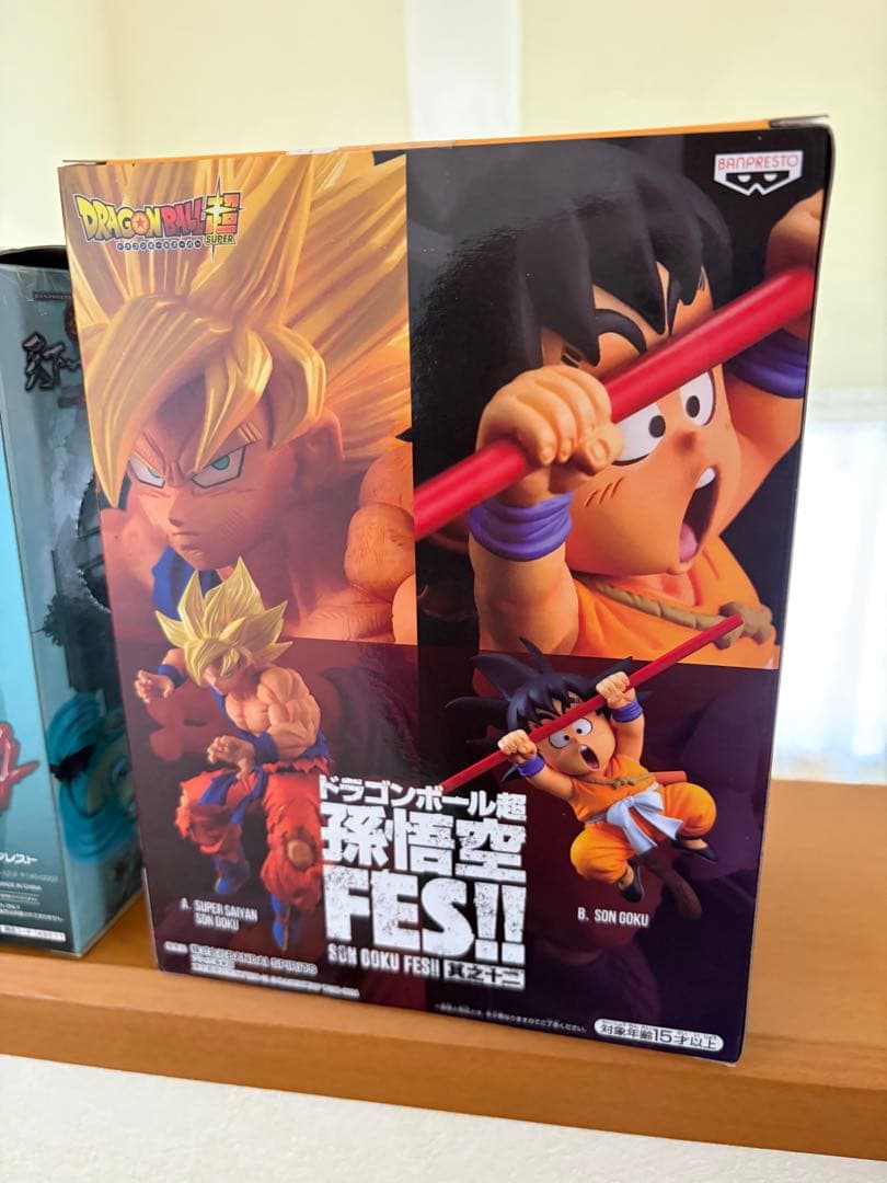 造形天下一 ブルマ　孫悟空FES!! 悟空