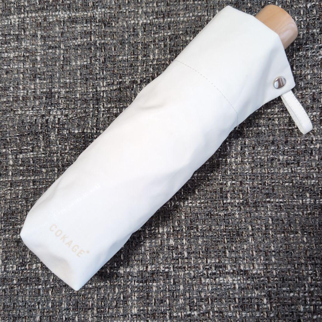 I*i様 COKAGE+ 木手元 50cm 3段折りたたみ傘 日傘