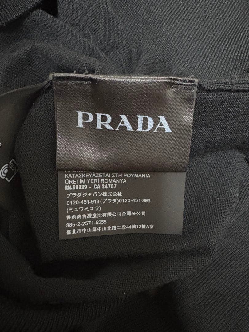 2021 prada ニットポロシャツ ブラック 46