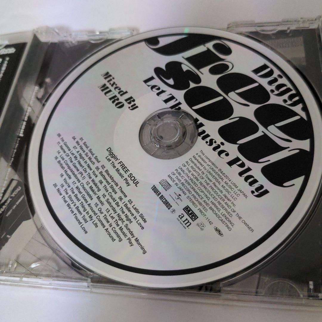 diggin free soul muro　タワレコ盤