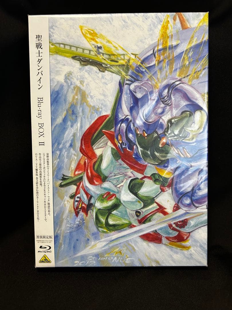 聖戦士ダンバイン Blu-ray BOXⅡ〈特装限定版・5枚組〉