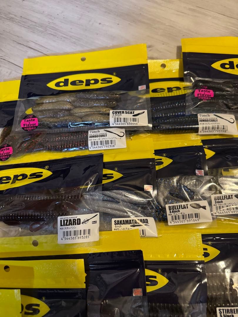 デプス　新品未開封　ワーム　３５個セット