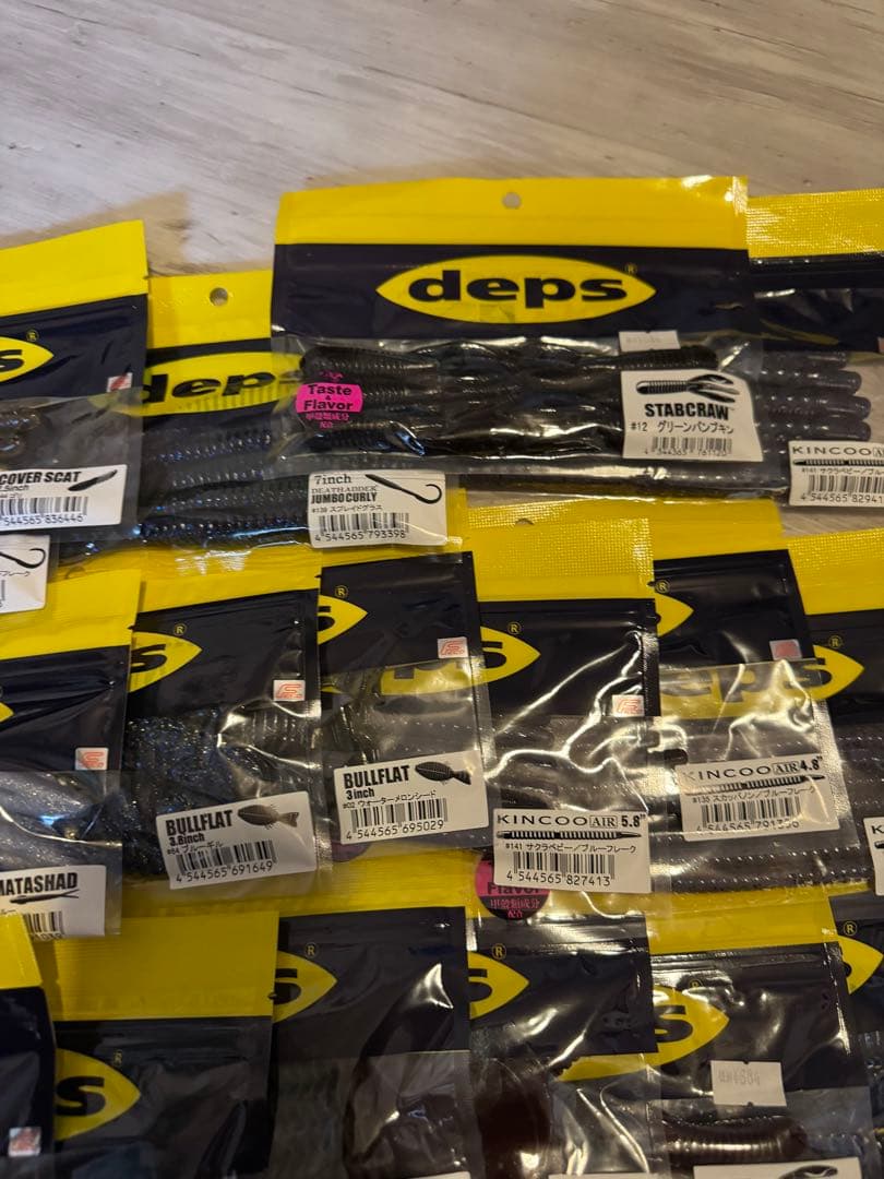 デプス　新品未開封　ワーム　３５個セット