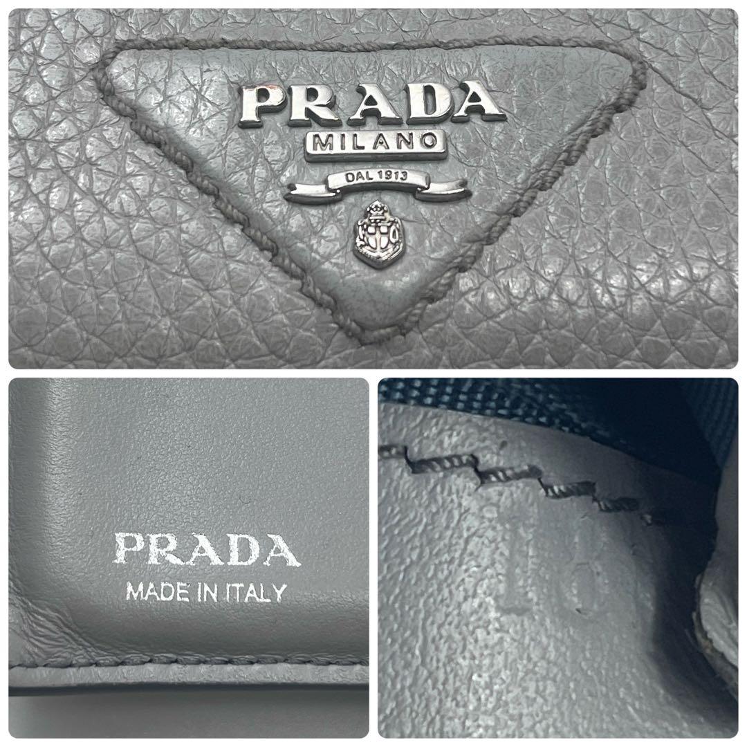 PRADA プラダ ヴィッテロ ダイノ 折りたたみ 財布 グレー 三角ロゴ