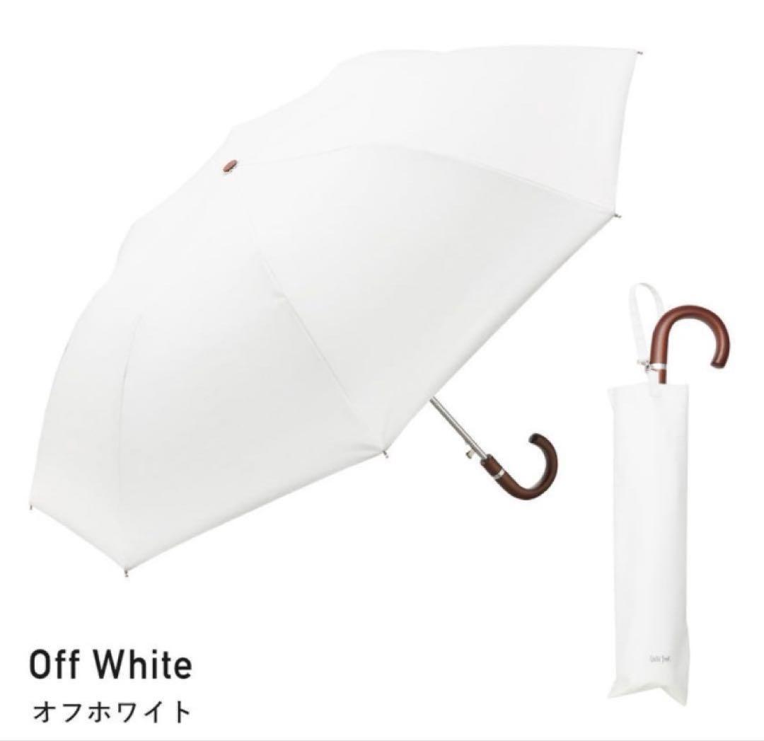 新品未使用COKAGE+ 木手元55cm ジャンプ折 東レ サマーシールド　白