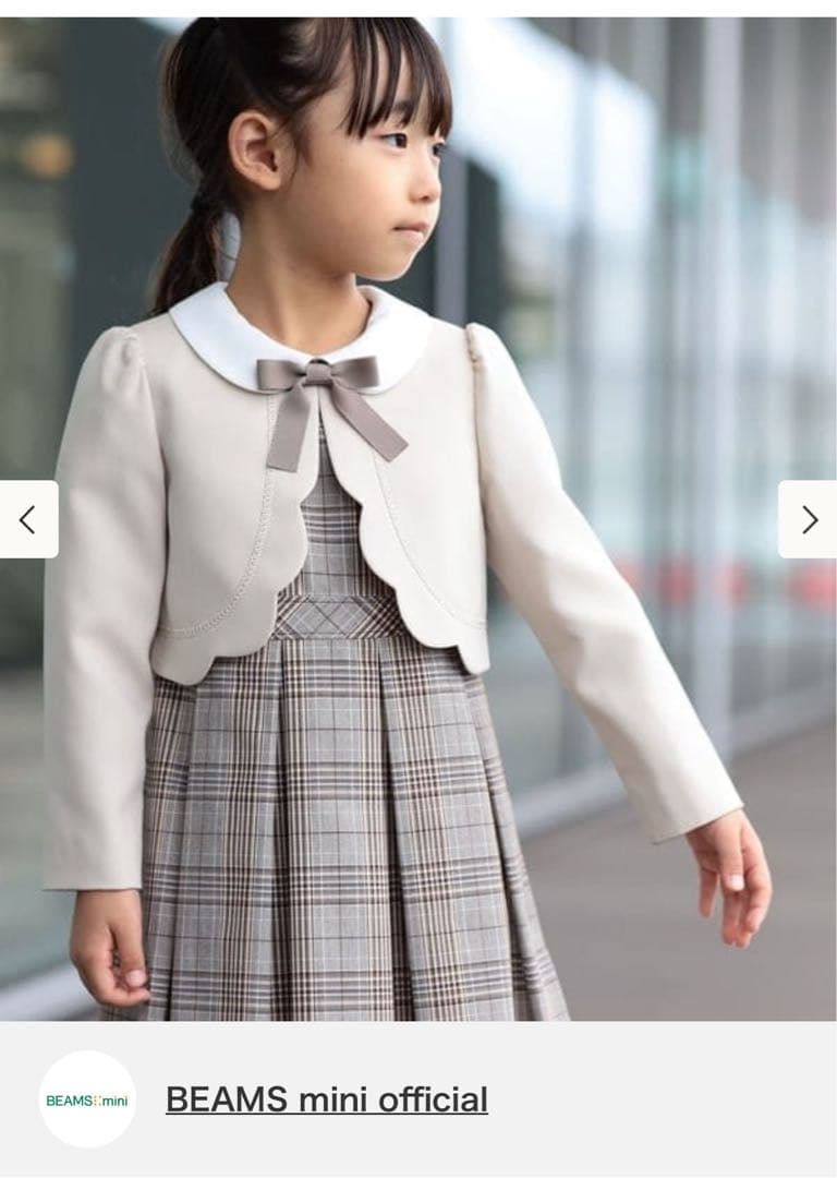 BEAMSminiチェック柄ワンピースとジャケットセット 120