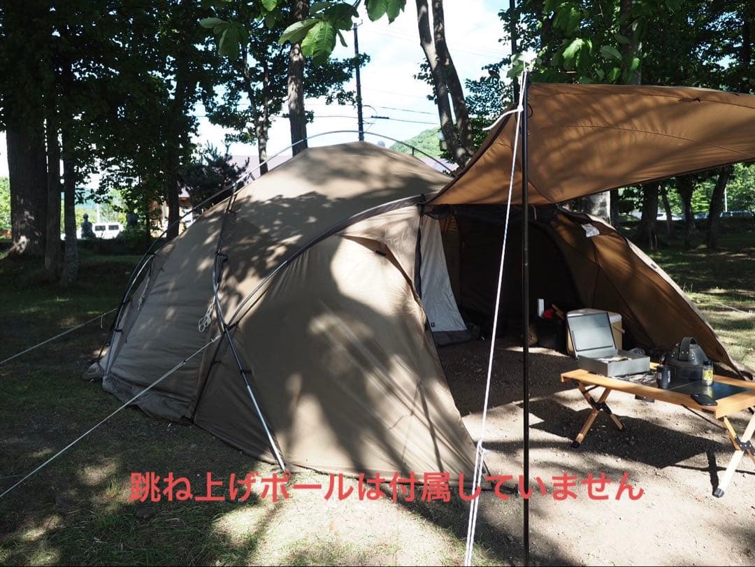 ゼインアーツ KUKU-2 クク2 フットプリント付き