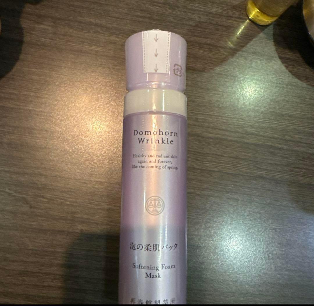 未使用品！ドモホルンリンクル泡の柔肌パック80g