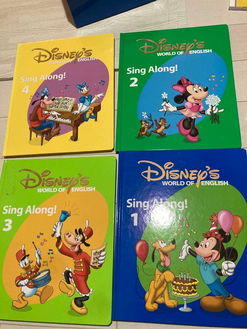 お得！ワールドオブイングリッシュシングアローン一式　トークアローンセットDVD