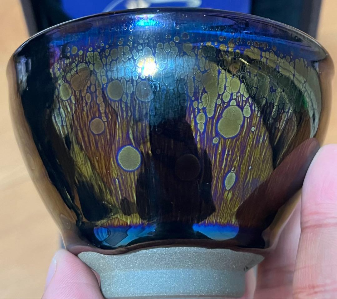 曜変天目　茶碗　中国　建陽　国宝　小宇宙