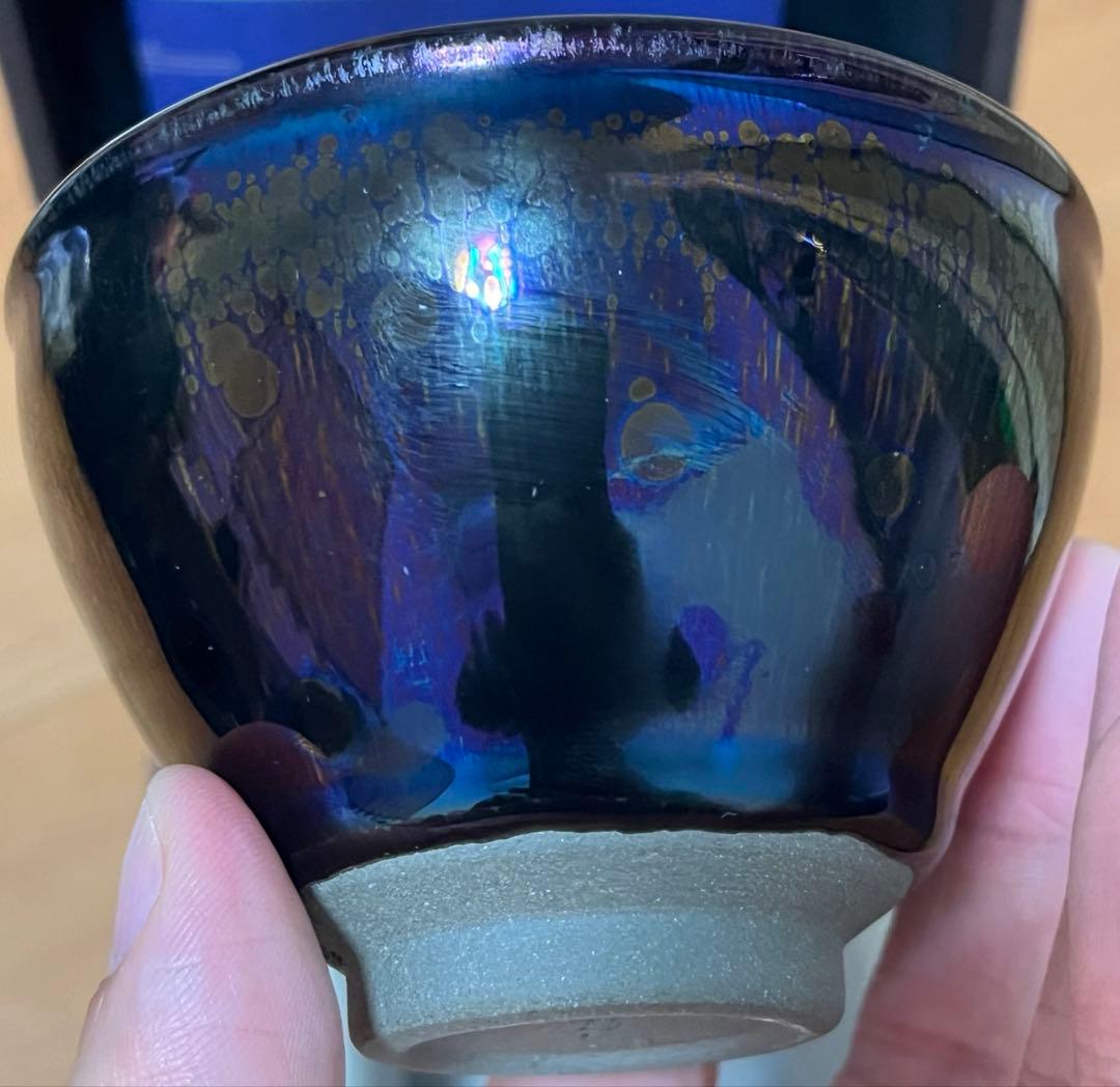 曜変天目　茶碗　中国　建陽　国宝　小宇宙