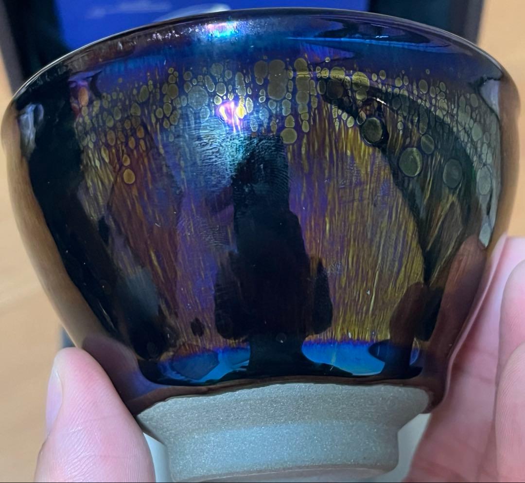 曜変天目　茶碗　中国　建陽　国宝　小宇宙