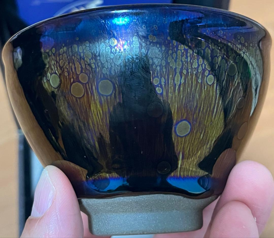 曜変天目　茶碗　中国　建陽　国宝　小宇宙