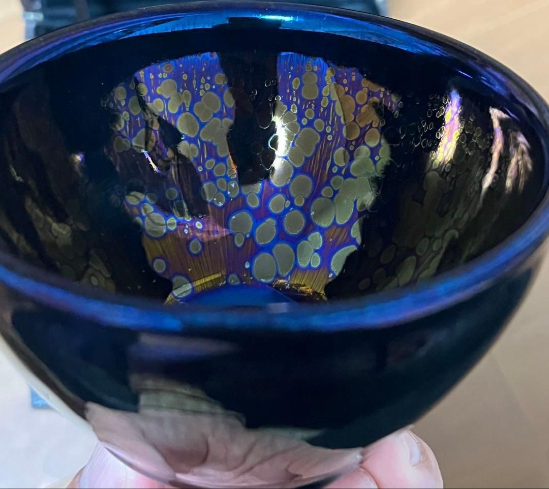 曜変天目　茶碗　中国　建陽　国宝　小宇宙