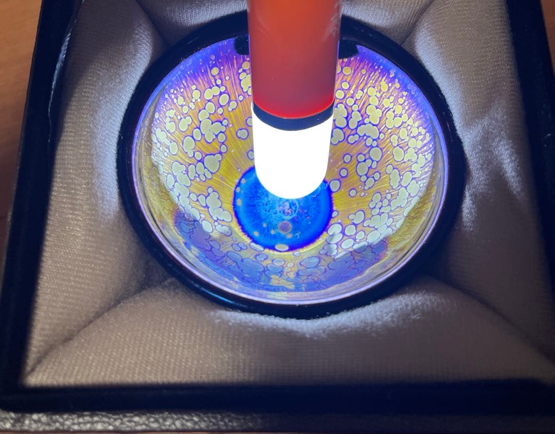 曜変天目　茶碗　中国　建陽　国宝　小宇宙