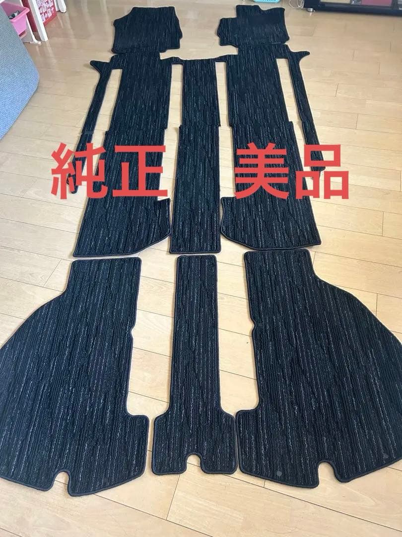 値下げ)トヨタアルファード30系後期純正フロアマット 純正美品