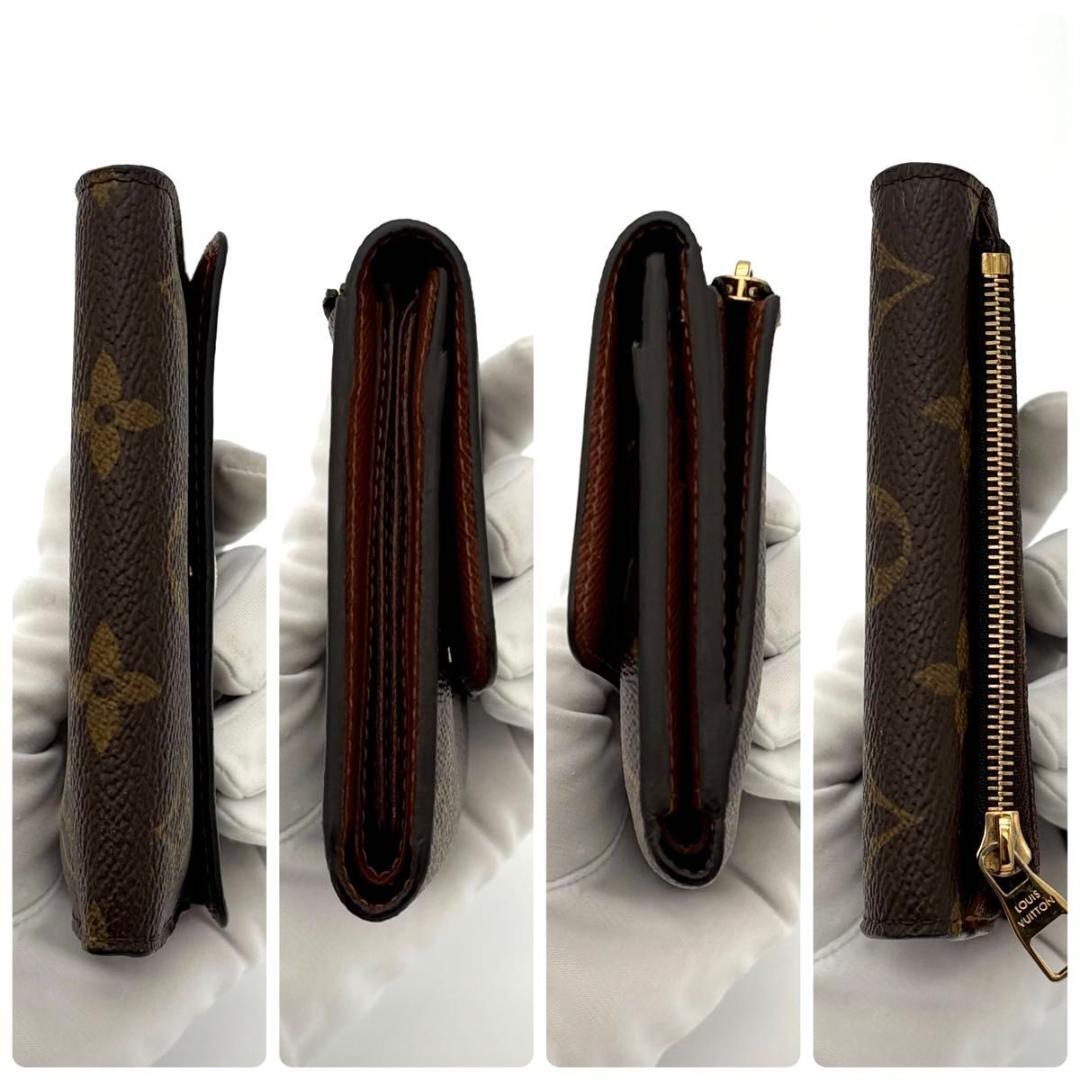 ルイヴィトン 折財布 モノグラム ポルトフォイユ アナイス 茶 ブラウン2505
