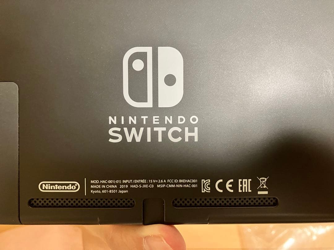 Nintendo Switch HAC-001(-01) コントローラーセット
