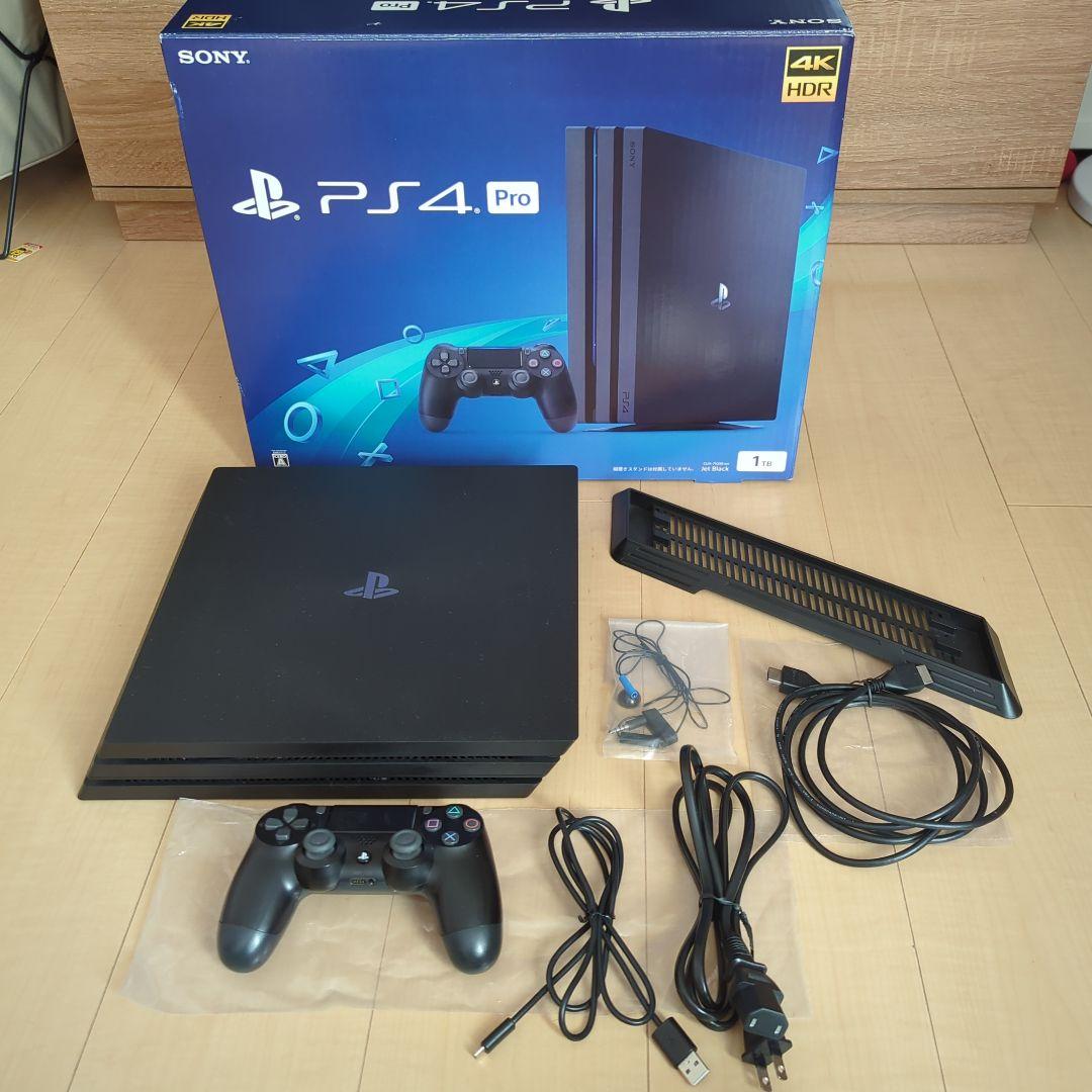 PlayStation®4 Pro ジェット・ブラック 1TB