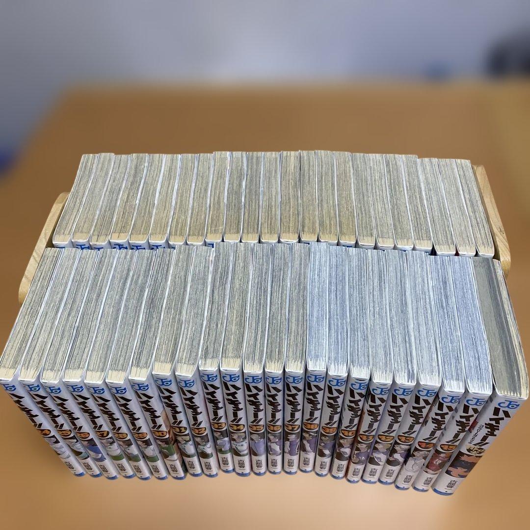 ハイキュー　漫画マンガ　1〜45巻　 全巻セット➕コンプリートガイドブック