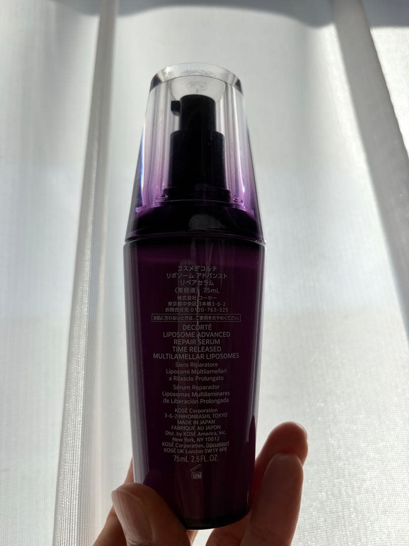 DECORTÉ リポソーム アドバンスト リペアセラム　ネオジェネシス試供品付き