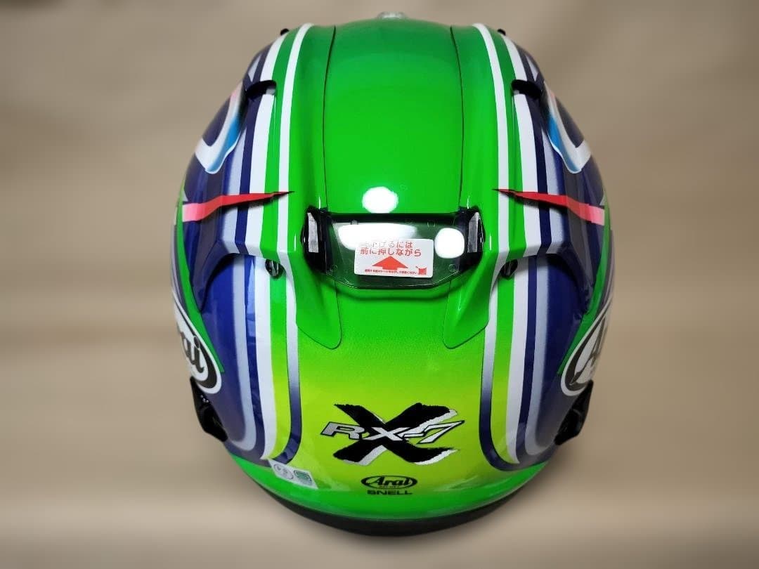セキュリティ・セーフティ 56design Arai RX-7X Nakano Green '04