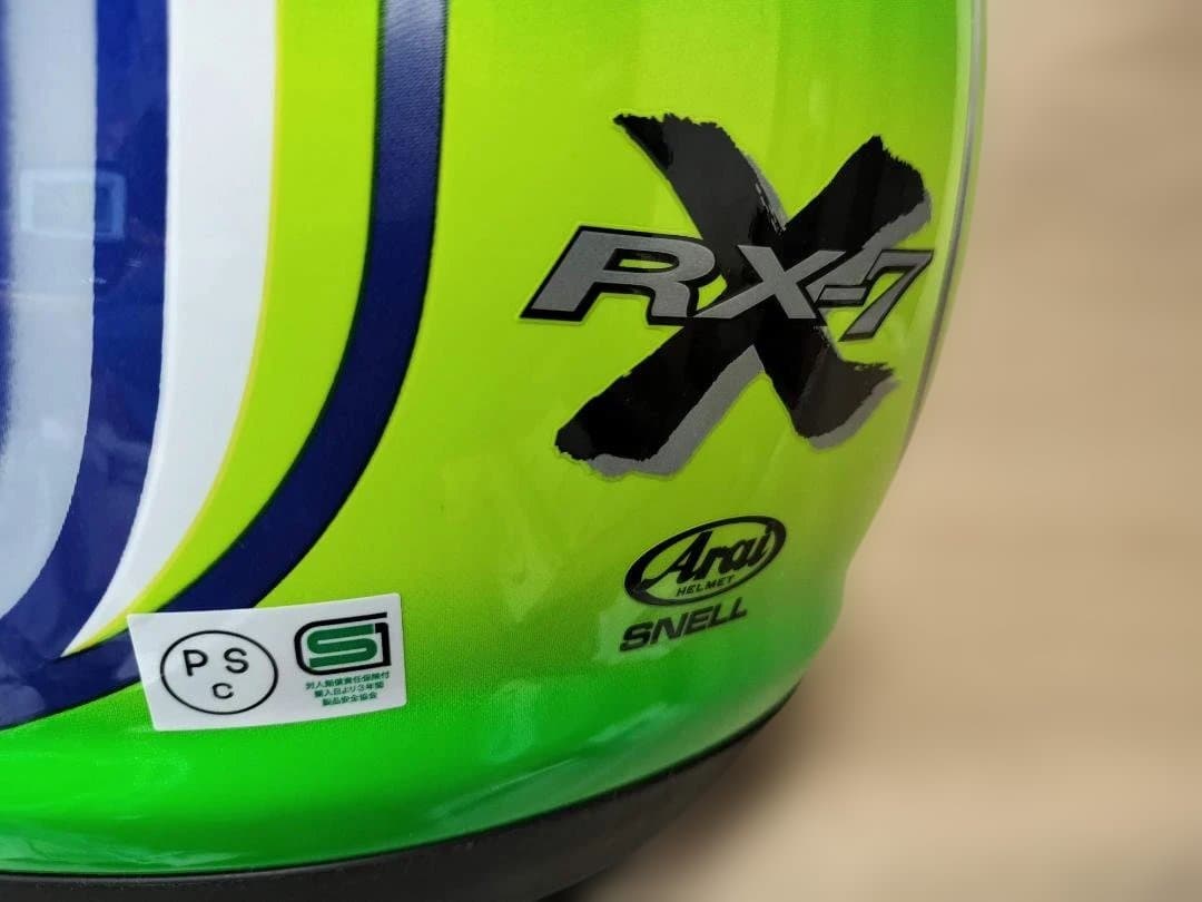 セキュリティ・セーフティ 56design Arai RX-7X Nakano Green '04