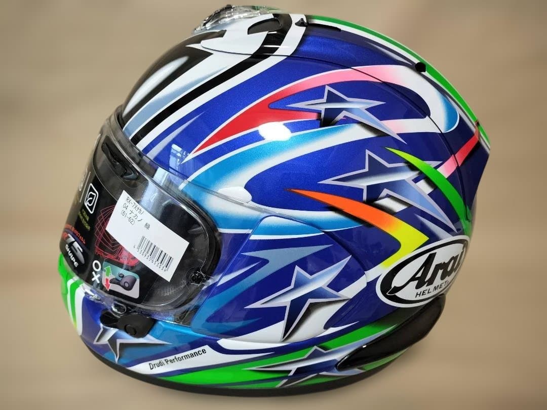 セキュリティ・セーフティ 56design Arai RX-7X Nakano Green '04