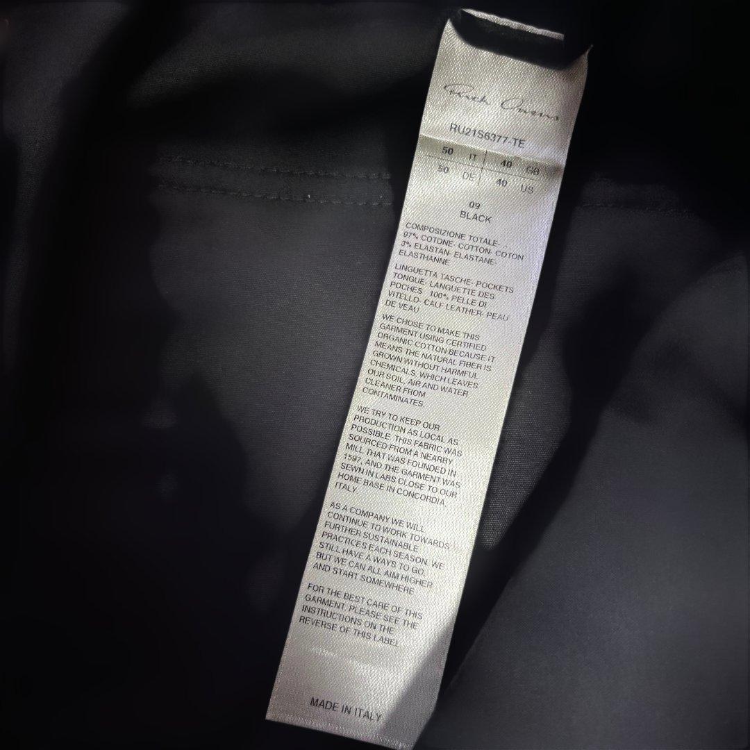 未使用級　Rick Owens 21SS バウハウスカーゴパンツ　50 黒