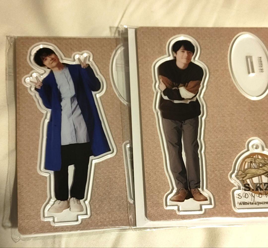 風間俊介　アクリルスタンド