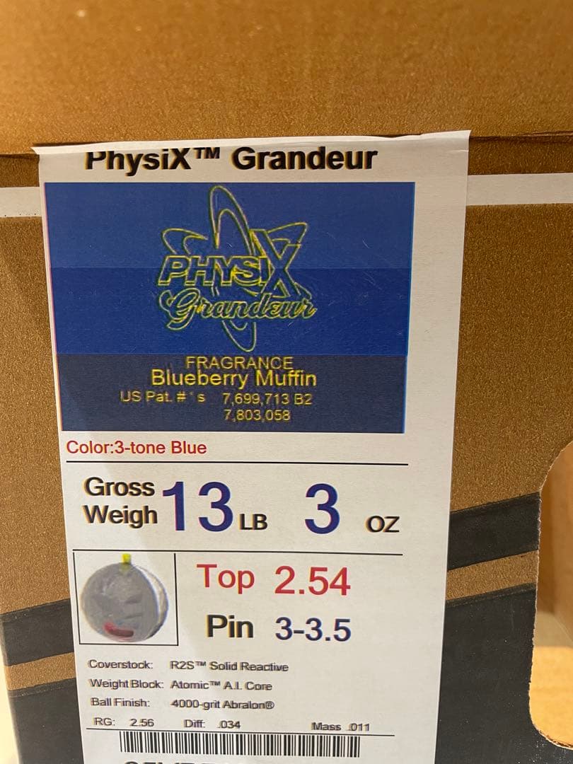 [新品未使用]フィジックスグランジャー　13ポンド