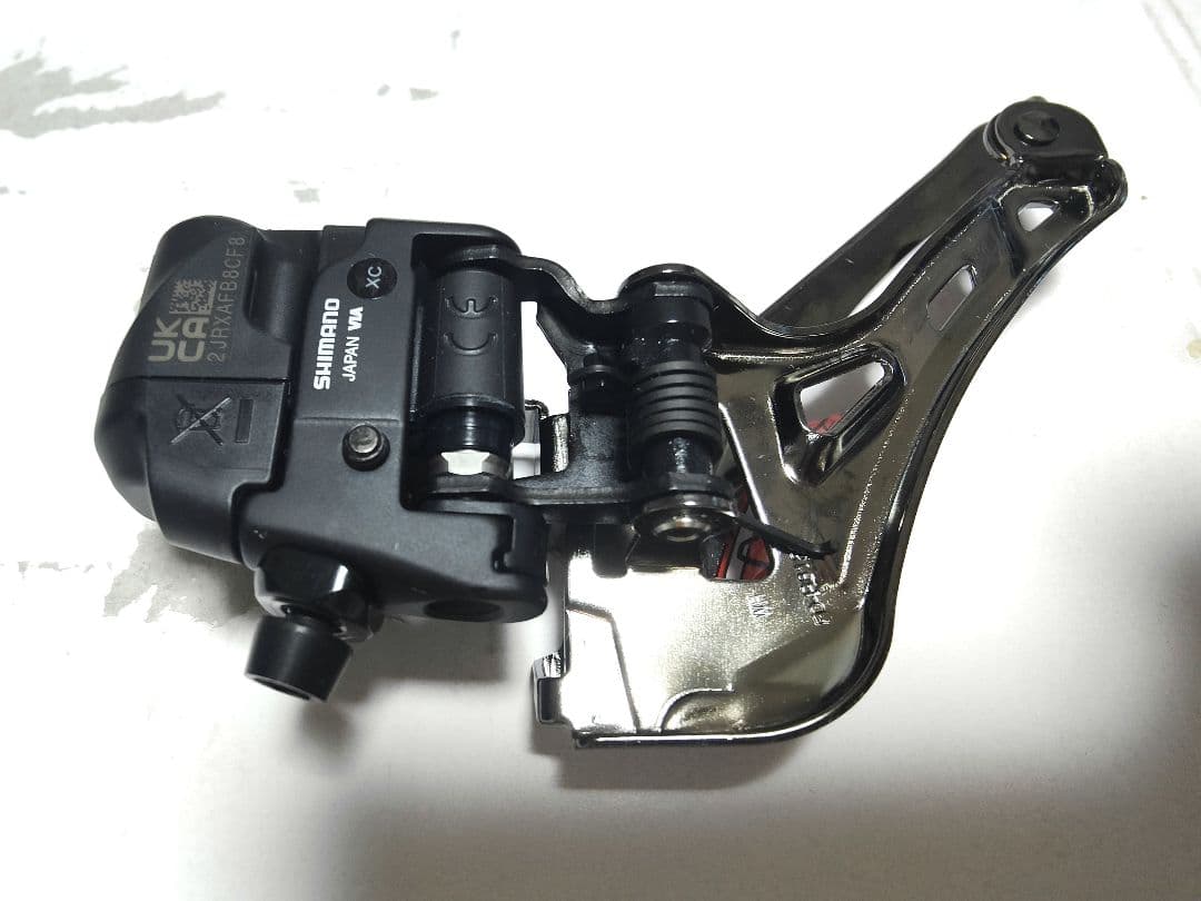 【新品未使用☆】シマノULTGRA Di2 fd-r8150 2×12