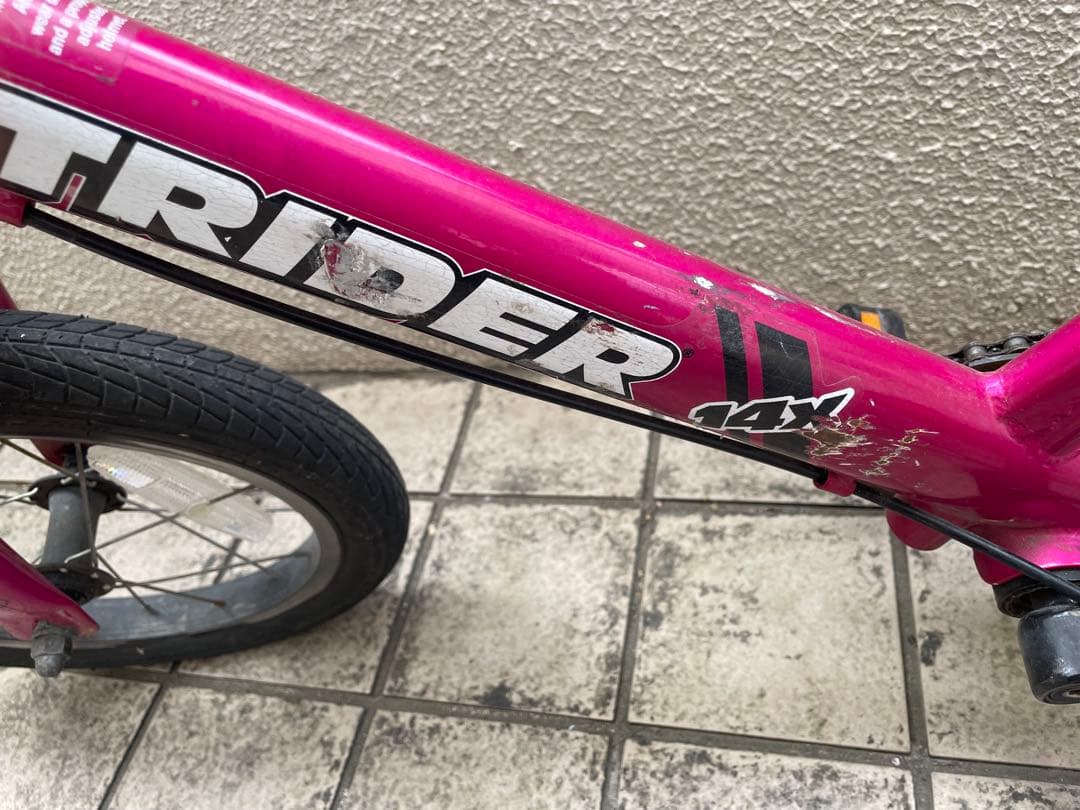 ストライダー14X 【東京都　引取限定】