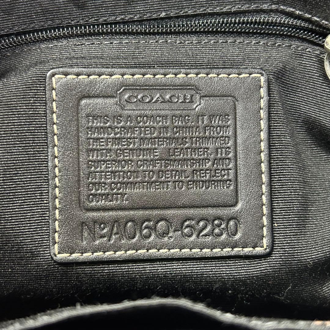 【激レア】コーチ　ソーホー　ワンショルダーバッグ　シグネチャー　黒　ベルト　本革