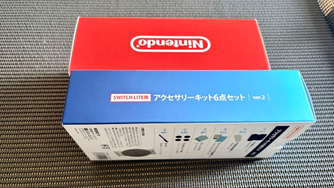 [新品未使用品]Nintendo Switch Lite コーラル本体