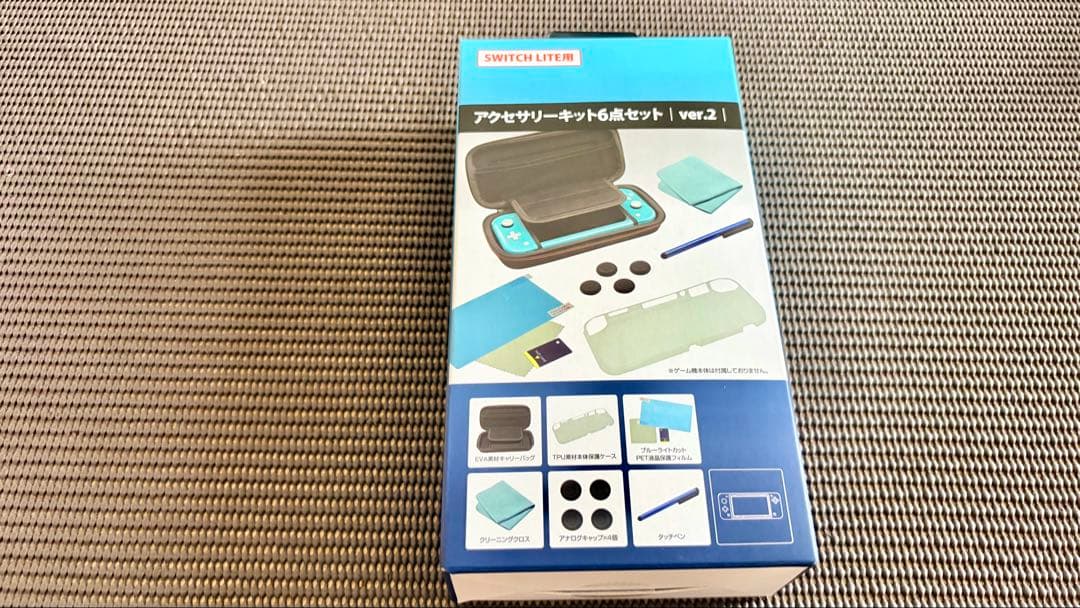 [新品未使用品]Nintendo Switch Lite コーラル本体