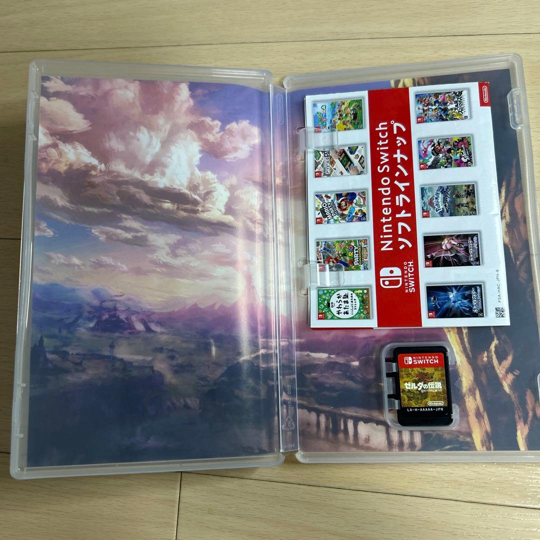【中古】ニンテンドースイッチ　ゼルダの伝説　ブレワイ　ティアキン　セット