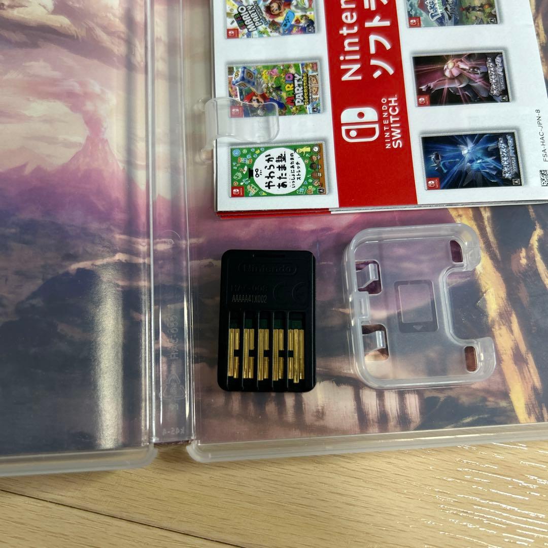 【中古】ニンテンドースイッチ　ゼルダの伝説　ブレワイ　ティアキン　セット