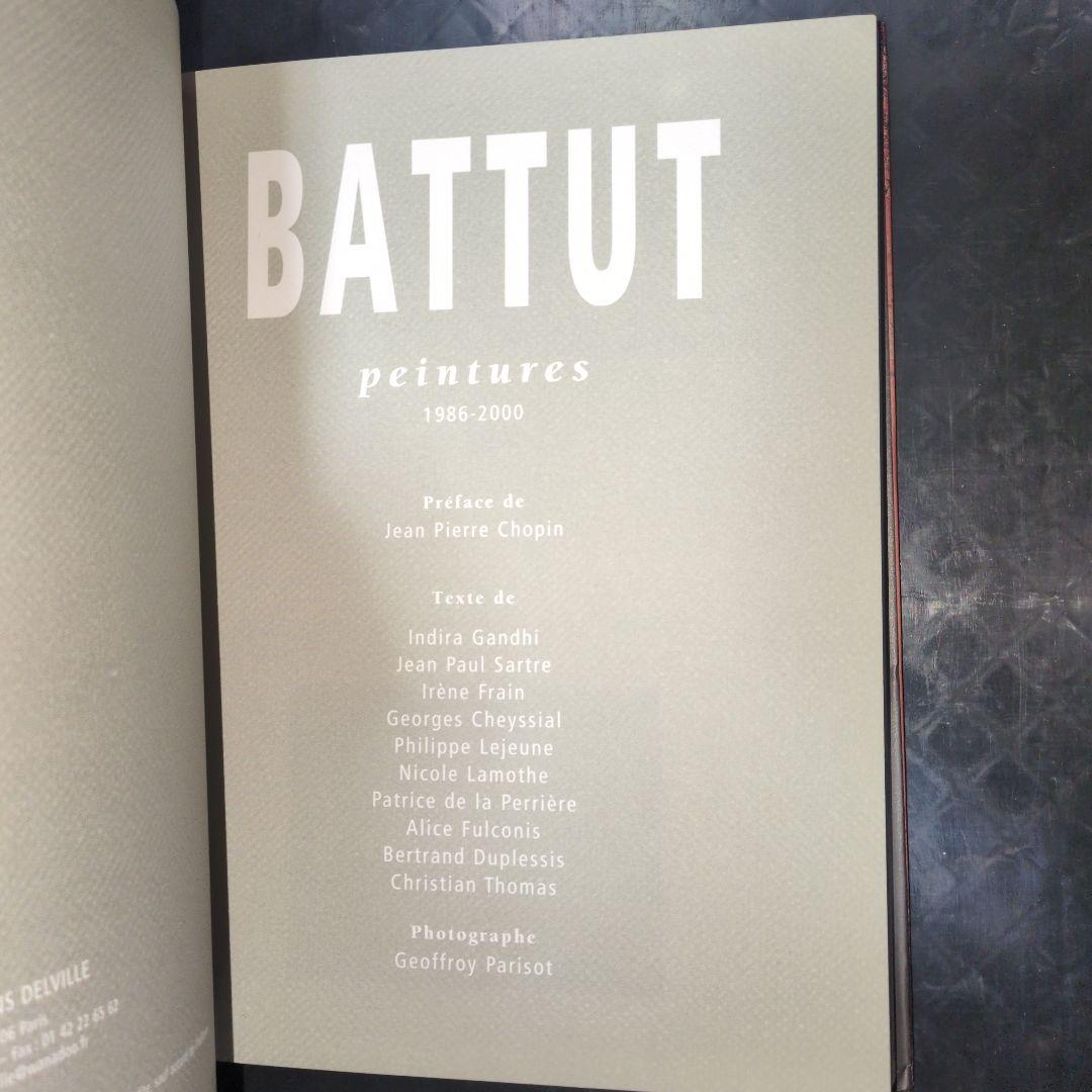 ミッシェル・バテュ 画集 BATTUT Voyages 2000年